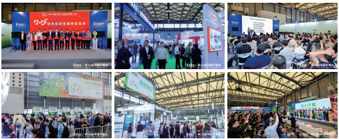 1756944279745740.png 余熱回收2.png