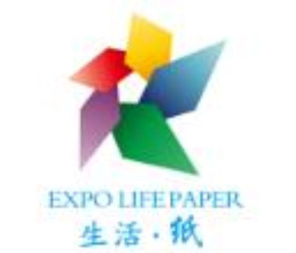 2022中國（石家莊）生活用紙產(chǎn)品技術(shù)展覽會(huì)
