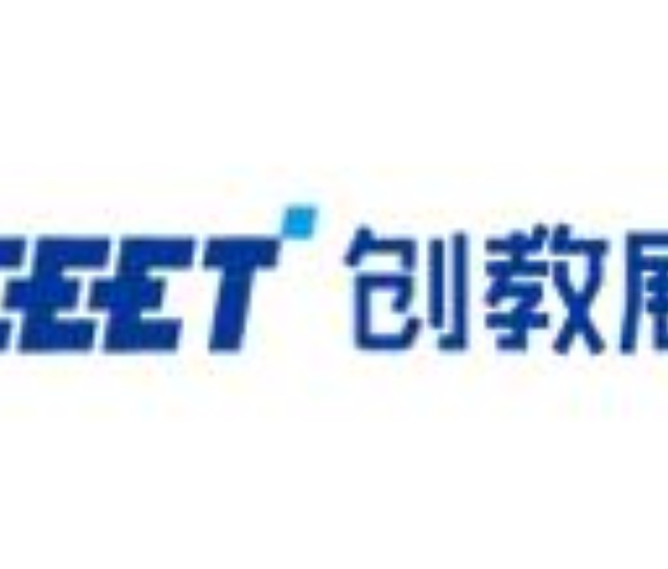 第五屆（2022）深圳教育裝備博覽會(huì)