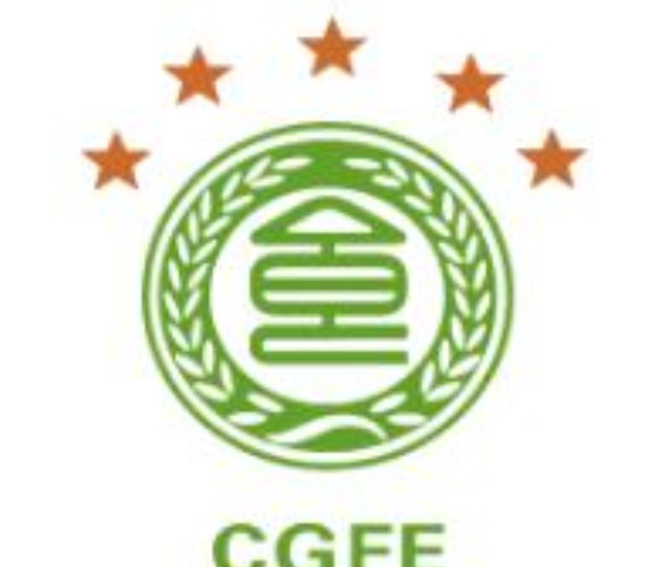 2022年第十五屆中國(guó)綠色食品博覽會(huì)