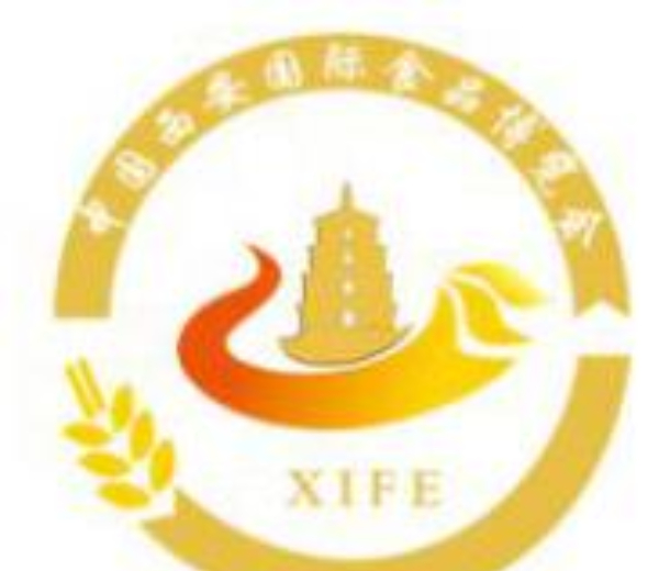 2022第十四屆中國(guó)（西安）國(guó)際食品博覽會(huì)暨絲綢之路特色食品展