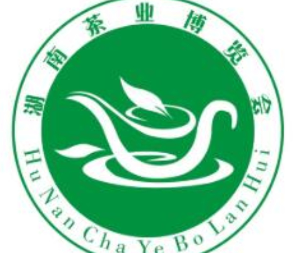 2022第十四屆湖南茶文化節(jié)暨紫砂、書(shū)畫(huà)、紅木、根雕、陶瓷、茶具工藝品展