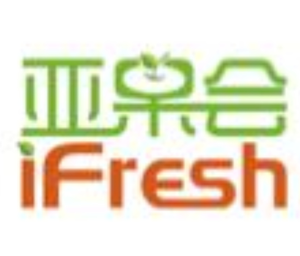 2022第十五屆iFresh亞洲果蔬產業(yè)博覽會