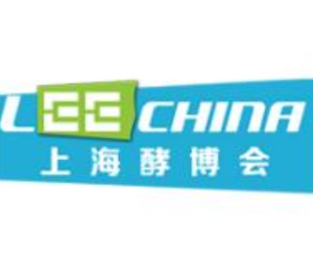 2023國際酵素產(chǎn)業(yè)博覽會(huì)（濟(jì)南）