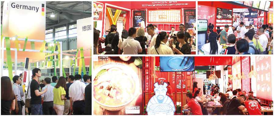 2023上海預制菜展會