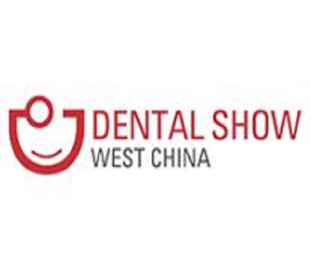 2023第二十一屆中國（西部）國際口腔設備與材料展覽會暨口腔醫學學術會議