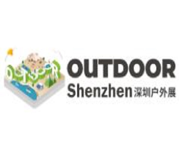2023深圳國際戶外運動博覽會、高爾夫運動博覽會、健身運動博覽會