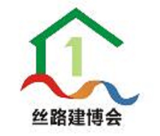 2023絲路建筑裝飾（西安）發(fā)展大會、絲路（西安）建筑裝飾博覽會