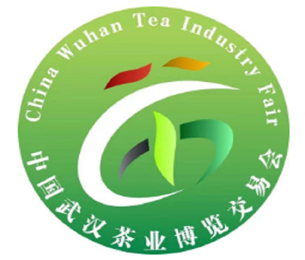 2023第二十八屆中國武漢茶業博覽交易會