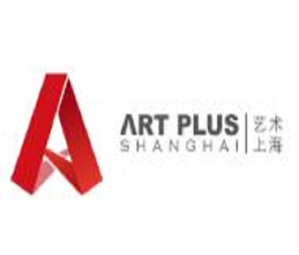 2023“一帶一路” 藝術(shù)上海國際博覽會