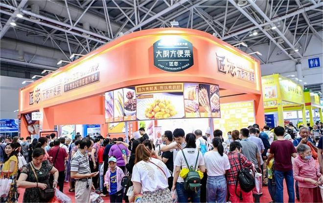 2024上海國際進口食品與農產品展覽會