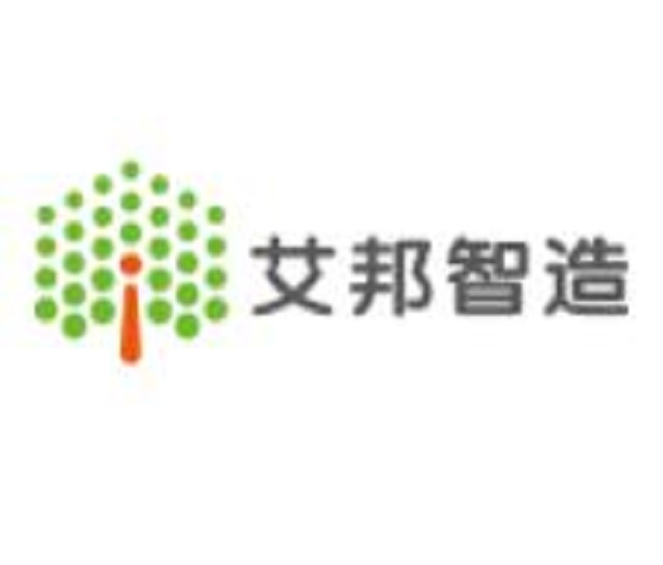 2016第23屆中國(guó)國(guó)際醫(yī)療器械設(shè)計(jì)與制造技術(shù)（秋季）展覽會(huì)