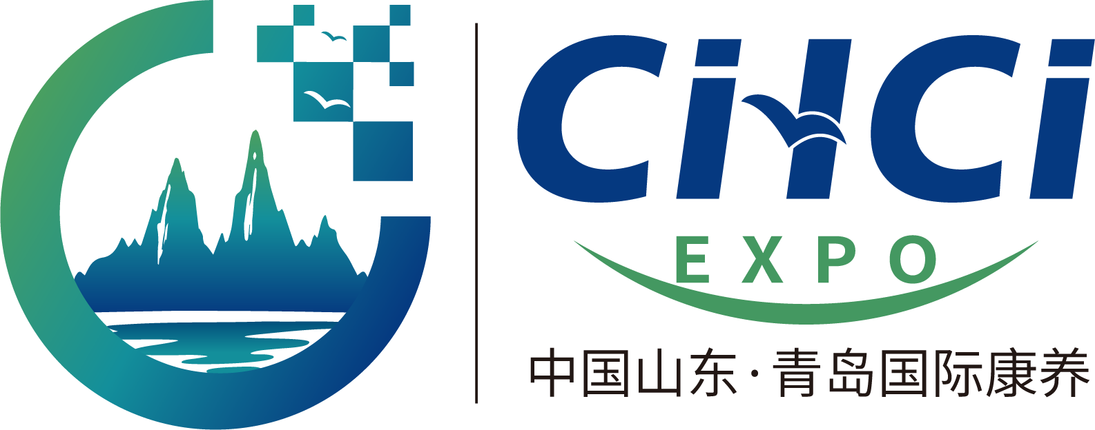 2025中國（青島）國際大健康產(chǎn)業(yè)博覽會暨中醫(yī)養(yǎng)生博覽會